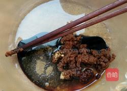 羊肉胡萝卜馅饺子的做法图解2
