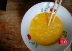蔬菜鸡蛋饼的做法图解1