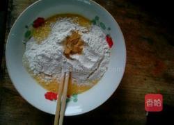 蔬菜鸡蛋饼的做法图解2