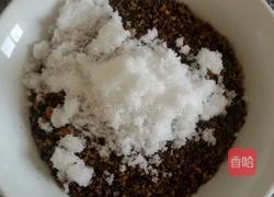 自制黑芝麻元宵的做法图解4