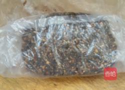 自制黑芝麻元宵的做法图解8