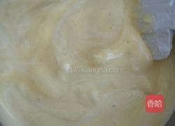 玛丽的戚风蛋糕的做法图解9