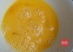 烧黄花鱼的做法图解3