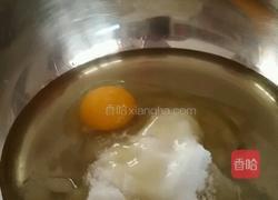 桃酥的做法图解1