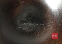 猪肚的做法图解15