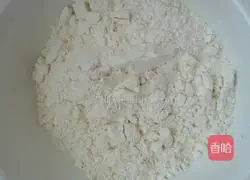 Illustration of how to make salt and pepper rolls with milky steamed buns 1