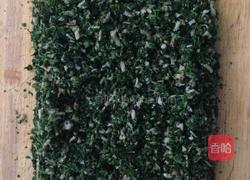 荠菜饺子的做法图解2