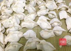 荠菜饺子的做法图解5