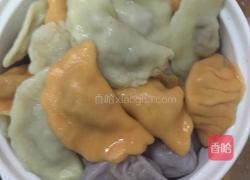 三色饺子的做法图解6