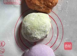 三色饺子的做法图解3