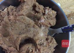 三色饺子的做法图解1