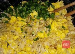 三鲜水饺的做法图解4