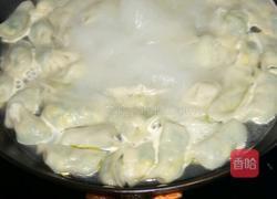 三鲜水饺的做法图解6