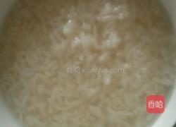 醪糟水果的做法图解7