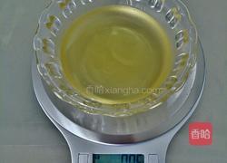 戚风蛋糕的做法图解3