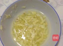 老北京打卤面的做法图解7