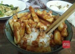 年糕盖米饭的做法图解3