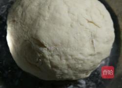 韭菜盒子的做法图解2