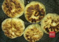 韭菜盒子的做法图解9