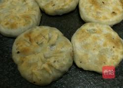 韭菜盒子的做法图解8