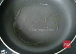 孜然炒肉的做法图解4