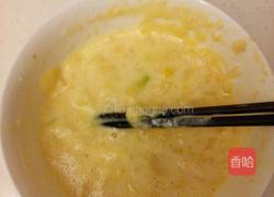 洋葱鸡蛋饼的做法图解1