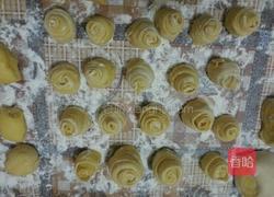 南瓜玫瑰花馒头的做法图解1