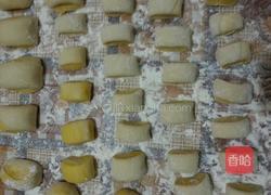 南瓜玫瑰花馒头的做法图解2