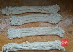 螺丝饼的做法图解6