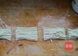 螺丝饼的做法图解7