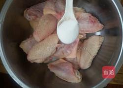 新奥尔良烤鸡翅的做法图解2