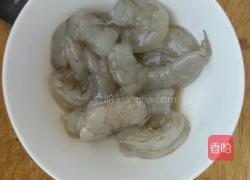 四鲜水晶煎饺。的做法图解3