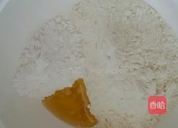 四鲜水晶煎饺。的做法图解7