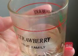 四鲜水晶煎饺。的做法图解13