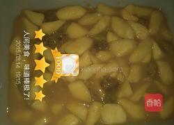 话梅山药的做法图解3