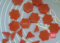 糯米凉糕的做法图解8