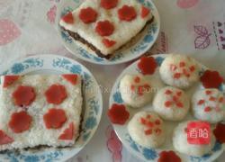 糯米凉糕的做法图解13