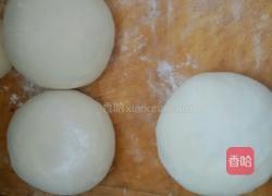 老北京千层牛肉饼。的做法图解2