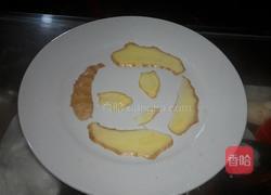 剁椒鱼头的做法图解1