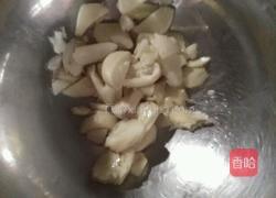 老干妈辣椒的做法图解2