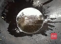 老干妈辣椒的做法图解3