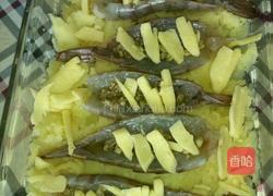 芝士鲜虾焗土豆泥的做法图解5