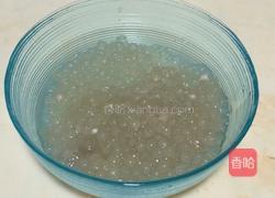 西米水果露的做法图解2