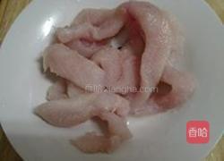 咸酥虱目鱼的做法图解2