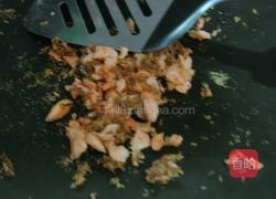 日式鲑鱼茶碗蒸的做法图解5