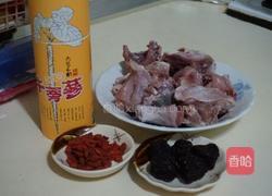 食谱牛蒡参炖鸡汤的做法图解1