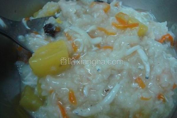 地瓜吻仔鱼咸粥