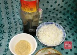 手握寿司的做法图解1