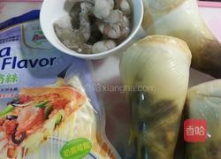 焗烤鲜笋盅的做法图解1