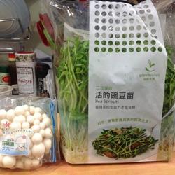 清炒菇菇豌豆苗的做法[图]